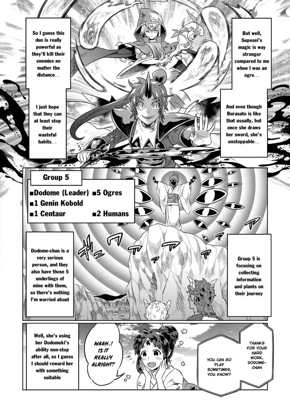 Re:Monster Chapter 46 17